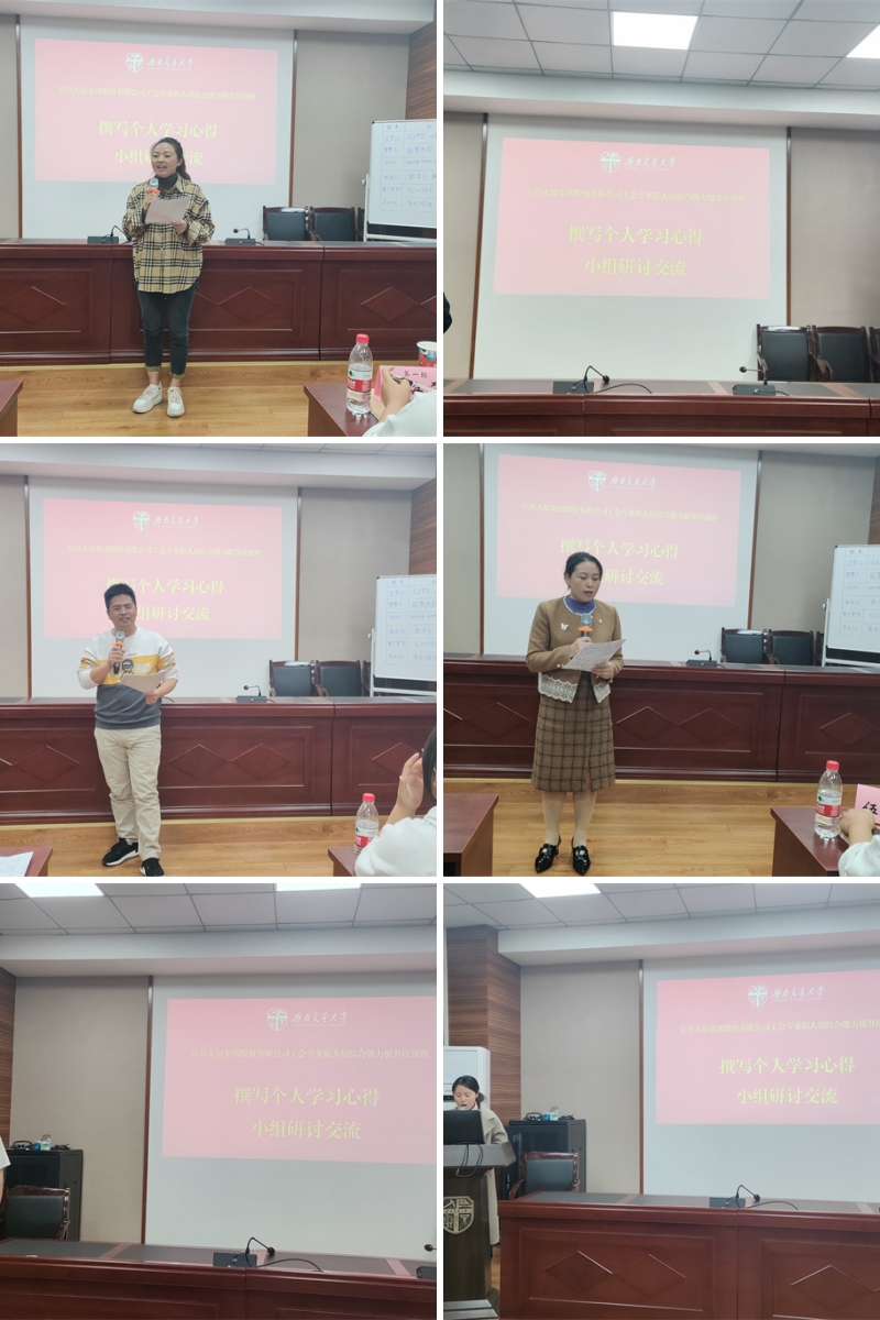 ����ᡤ(�й���½)��֤���ƻ���