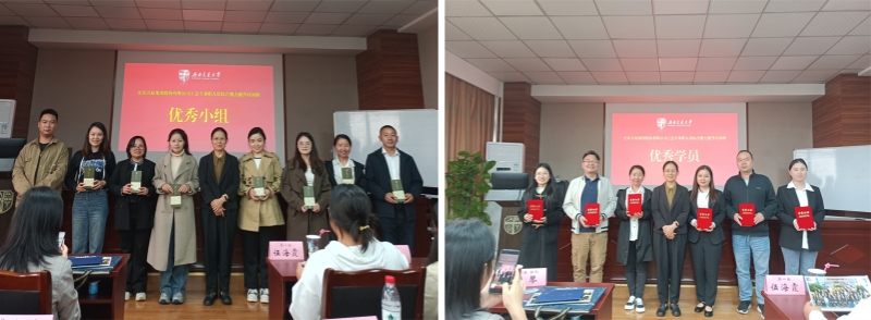 ����ᡤ(�й���½)��֤���ƻ���