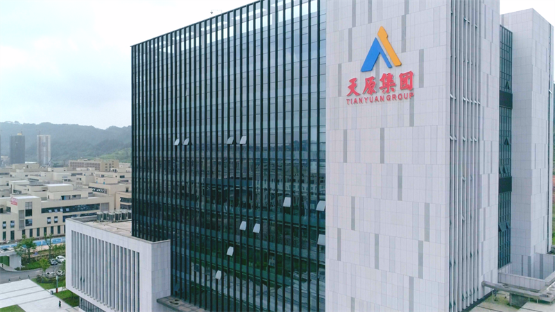 今年会·(中国大陆)认证慈善机构