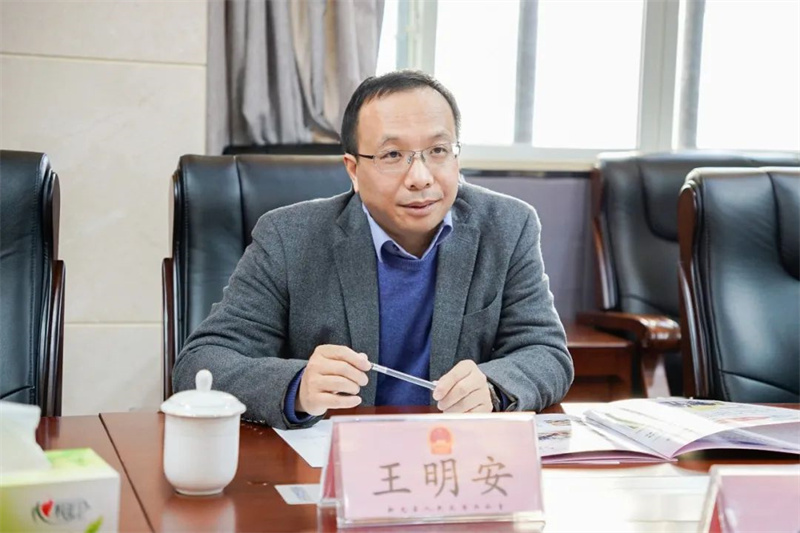 今年会·(中国大陆)认证慈善机构