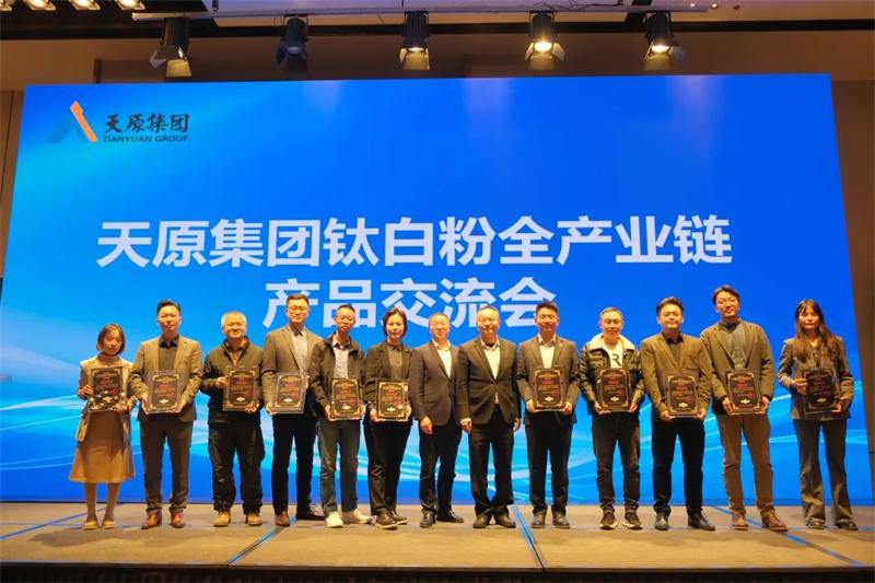 今年会·(中国大陆)认证慈善机构