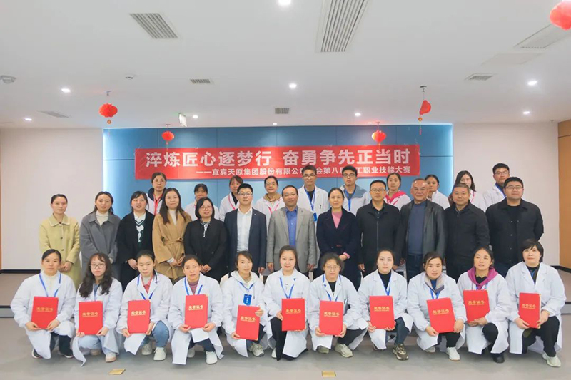 ����ᡤ(�й���½)��֤���ƻ���