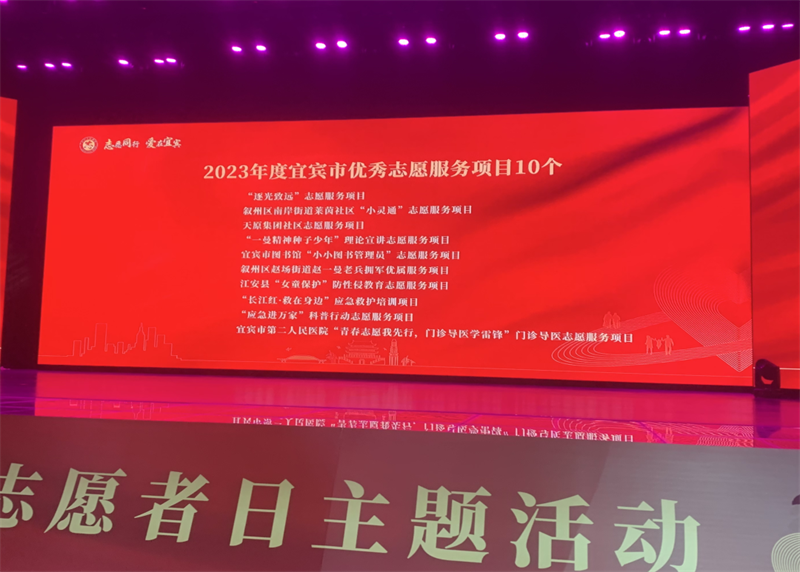 ����ᡤ(�й���½)��֤���ƻ���