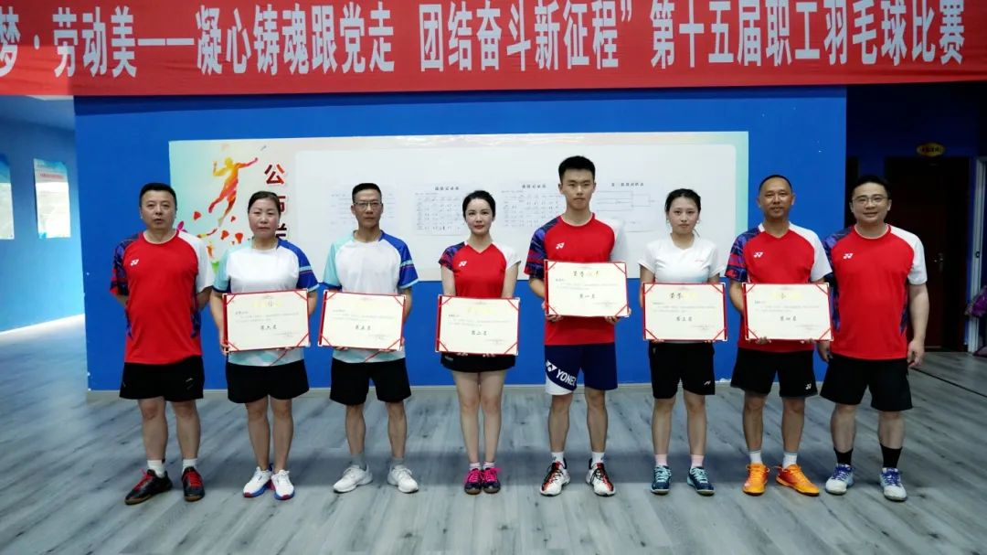 ����ᡤ(�й���½)��֤���ƻ���