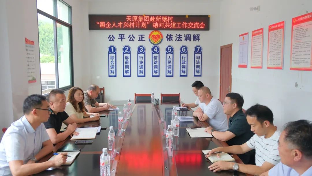 ����ᡤ(�й���½)��֤���ƻ���