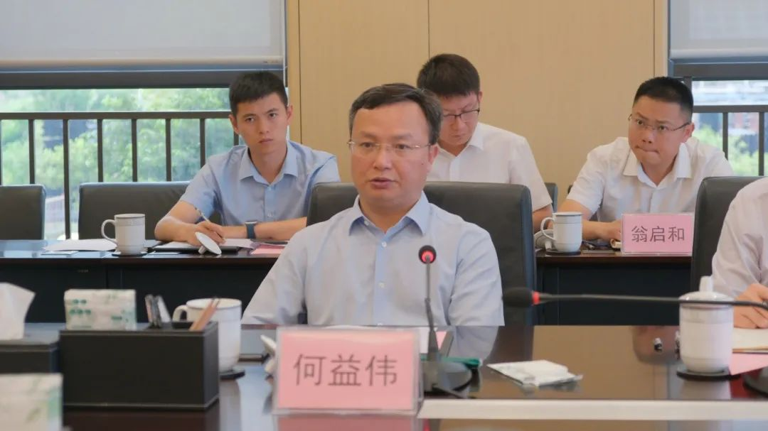 ����ᡤ(�й���½)��֤���ƻ���