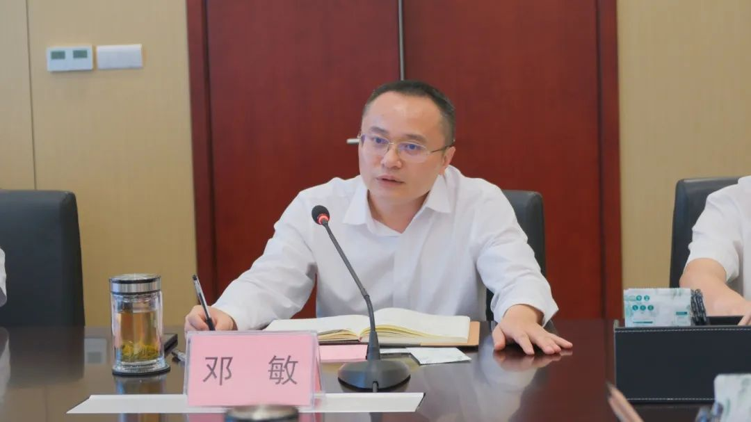 ����ᡤ(�й���½)��֤���ƻ���