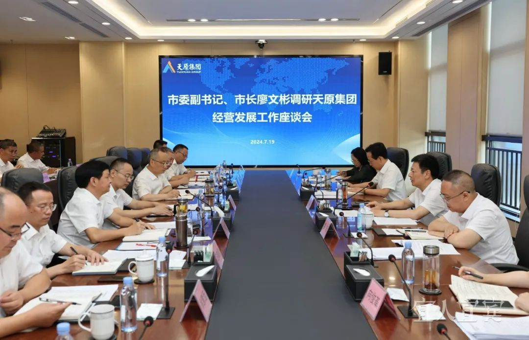 ����ᡤ(�й���½)��֤���ƻ���