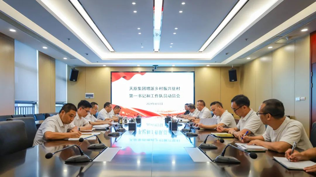 ����ᡤ(�й���½)��֤���ƻ���