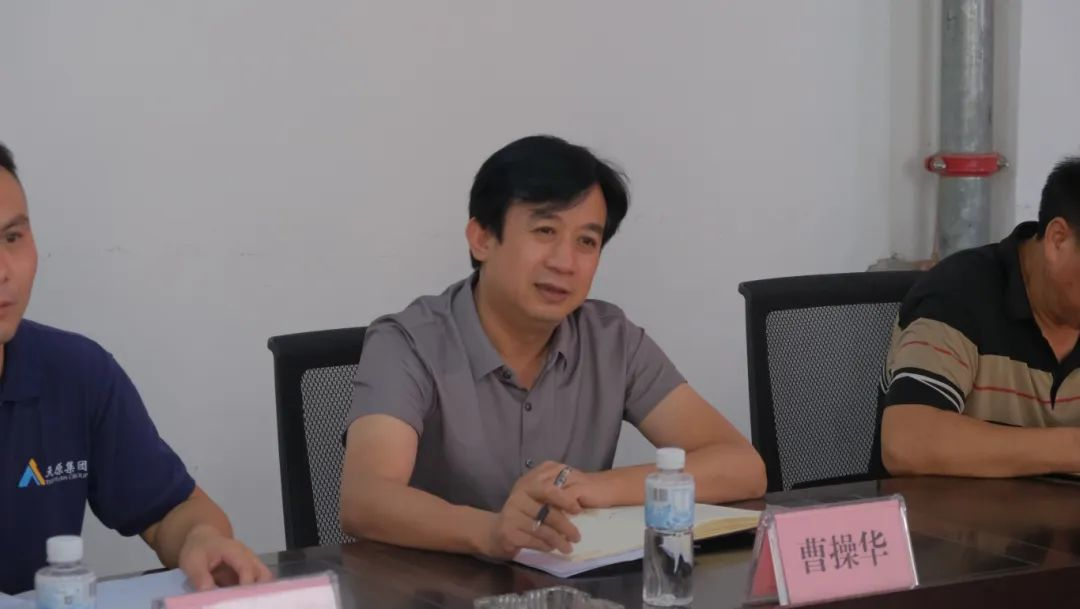 ����ᡤ(�й���½)��֤���ƻ���