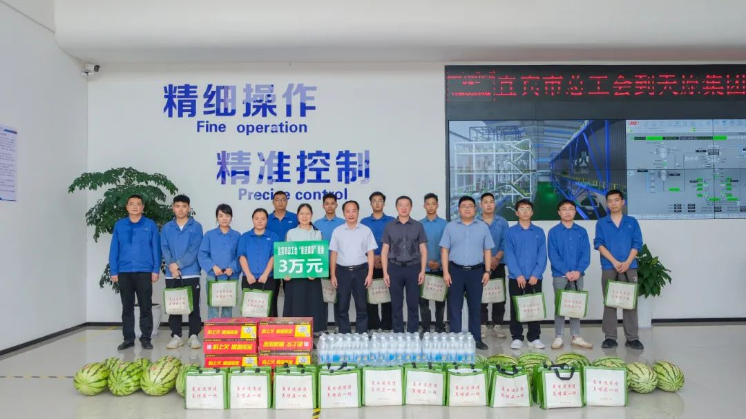 ����ᡤ(�й���½)��֤���ƻ���