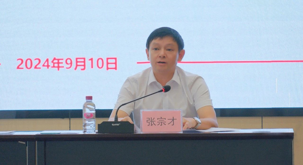 ����ᡤ(�й���½)��֤���ƻ���