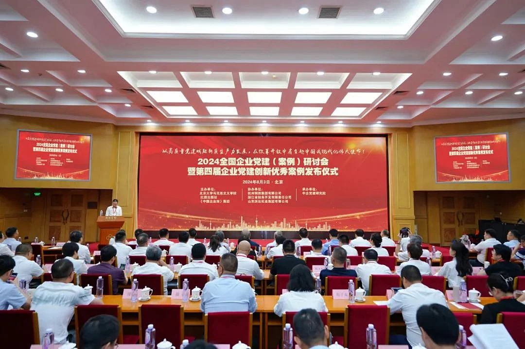 ����ᡤ(�й���½)��֤���ƻ���