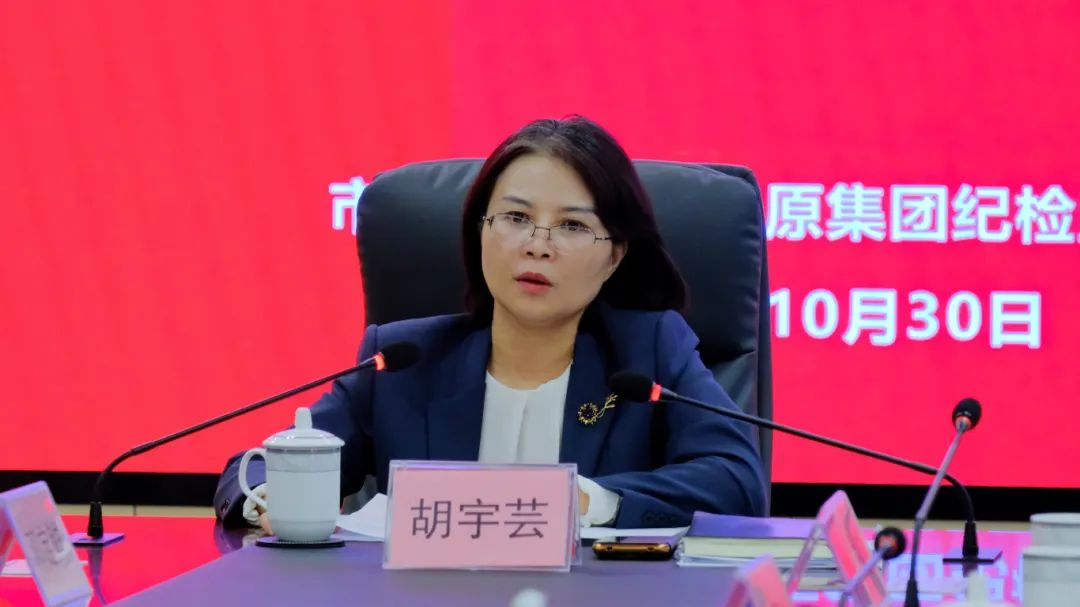 ����ᡤ(�й���½)��֤���ƻ���