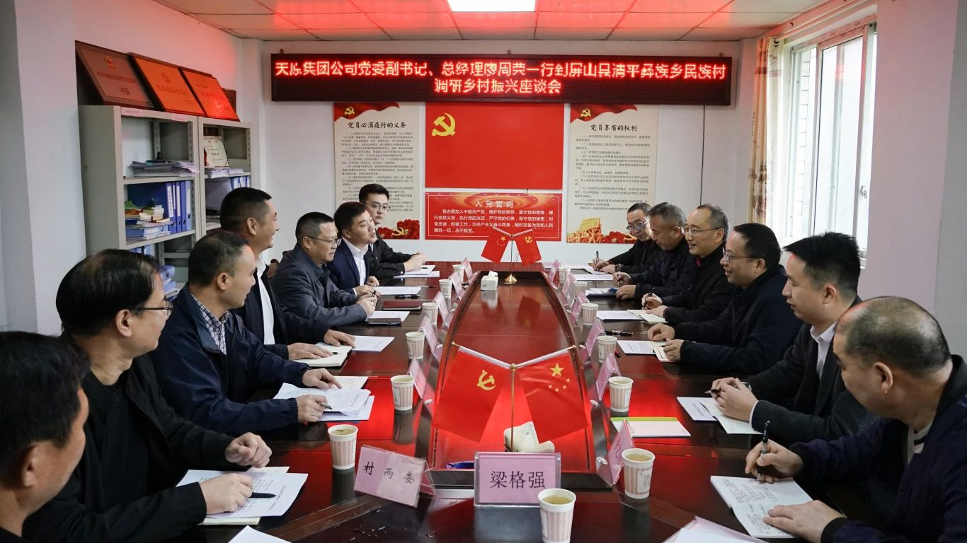 ����ᡤ(�й���½)��֤���ƻ���