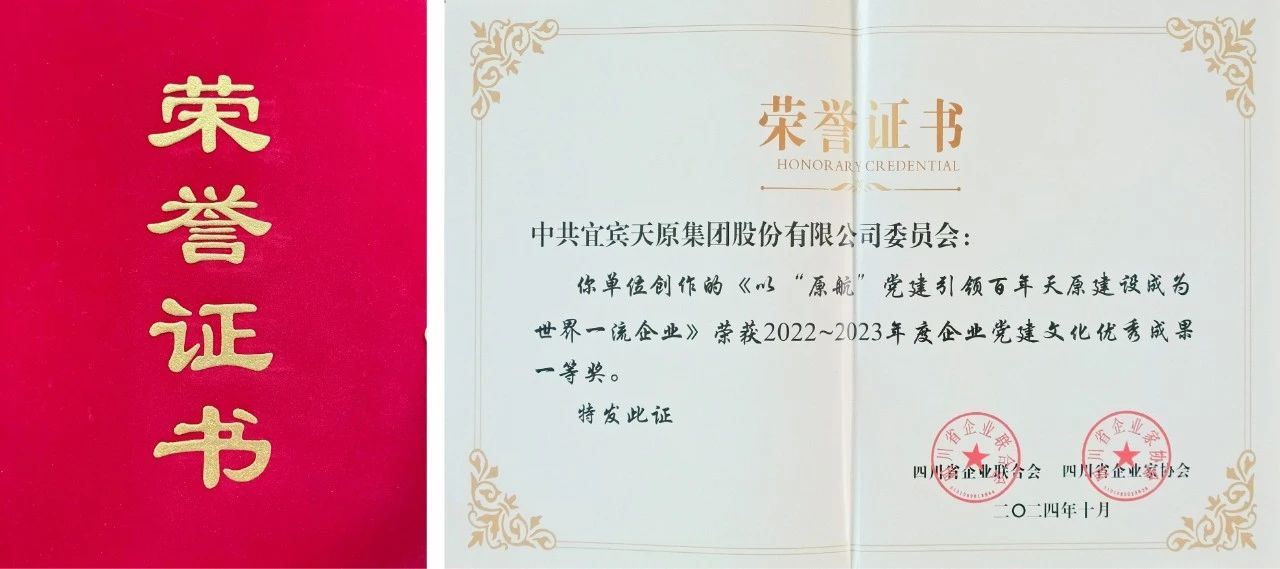 ����ᡤ(�й���½)��֤���ƻ���