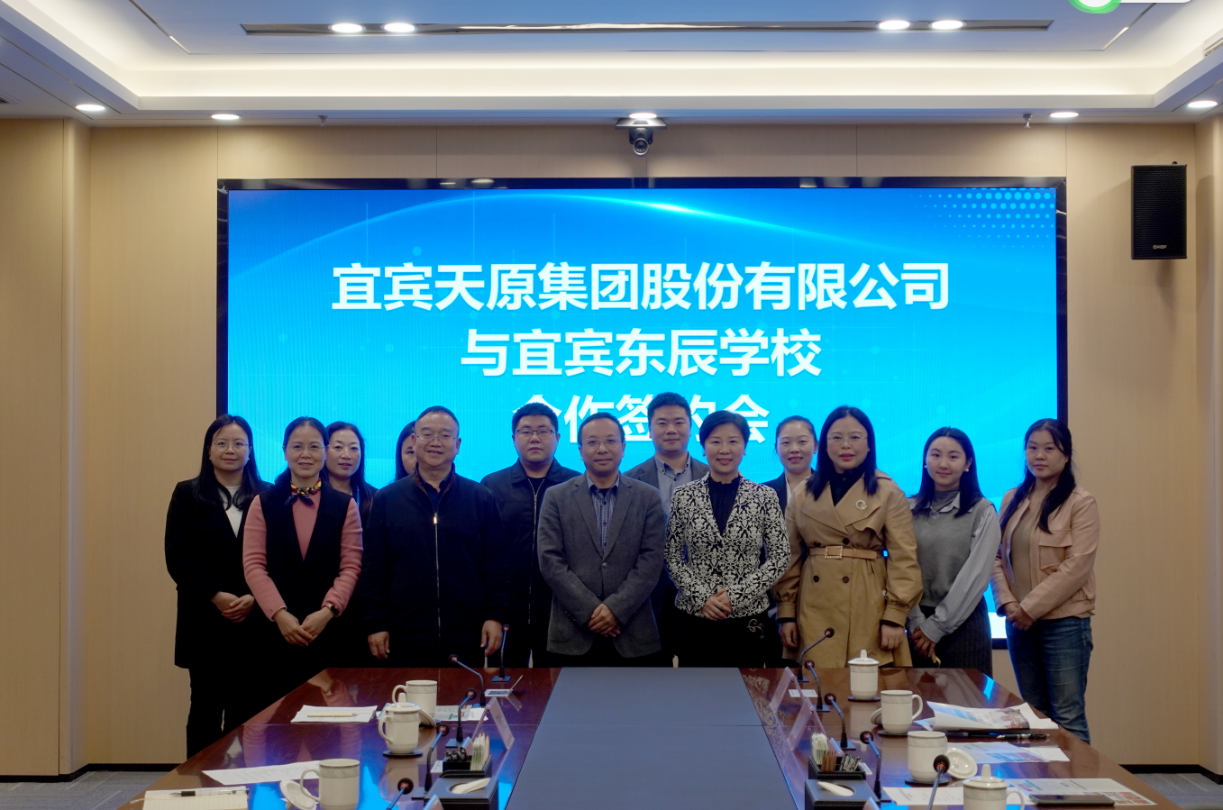 ����ᡤ(�й���½)��֤���ƻ���