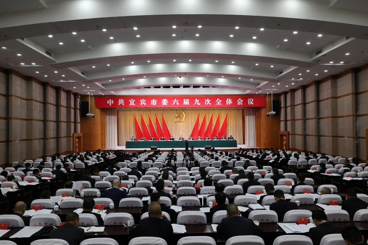 ����ᡤ(�й���½)��֤���ƻ���