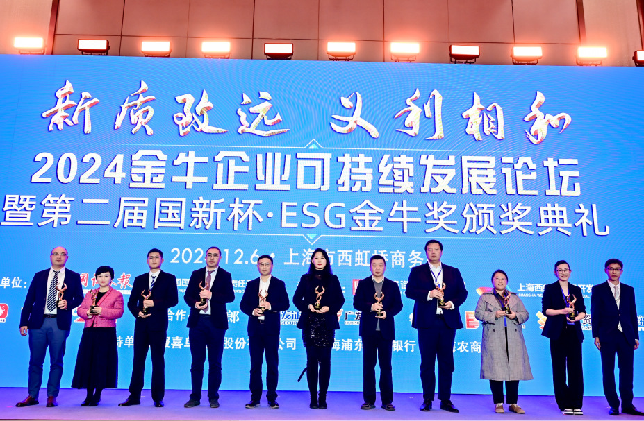 ����ᡤ(�й���½)��֤���ƻ���