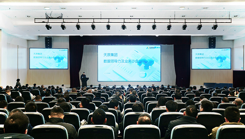 ����ᡤ(�й���½)��֤���ƻ���