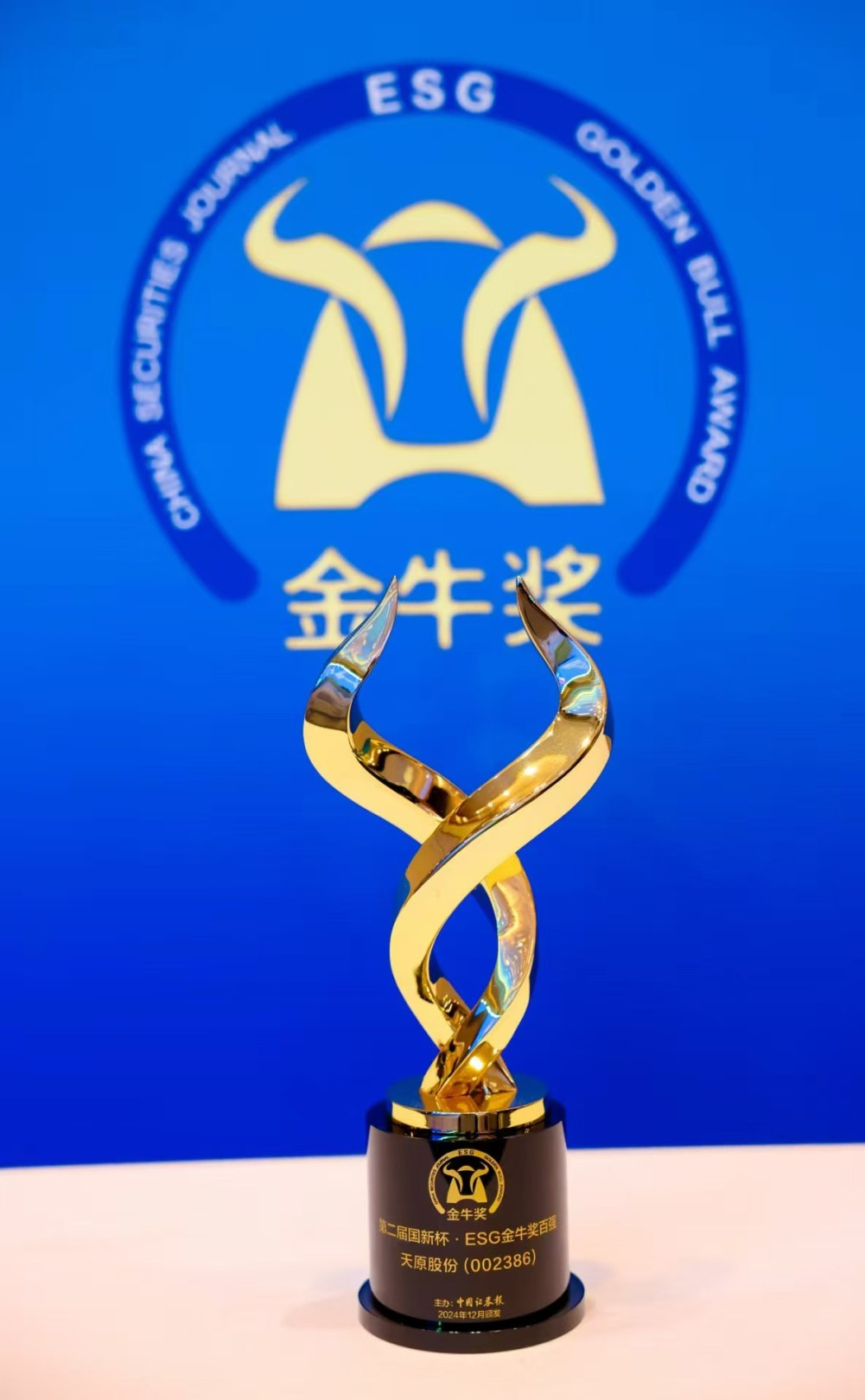 ����ᡤ(�й���½)��֤���ƻ���