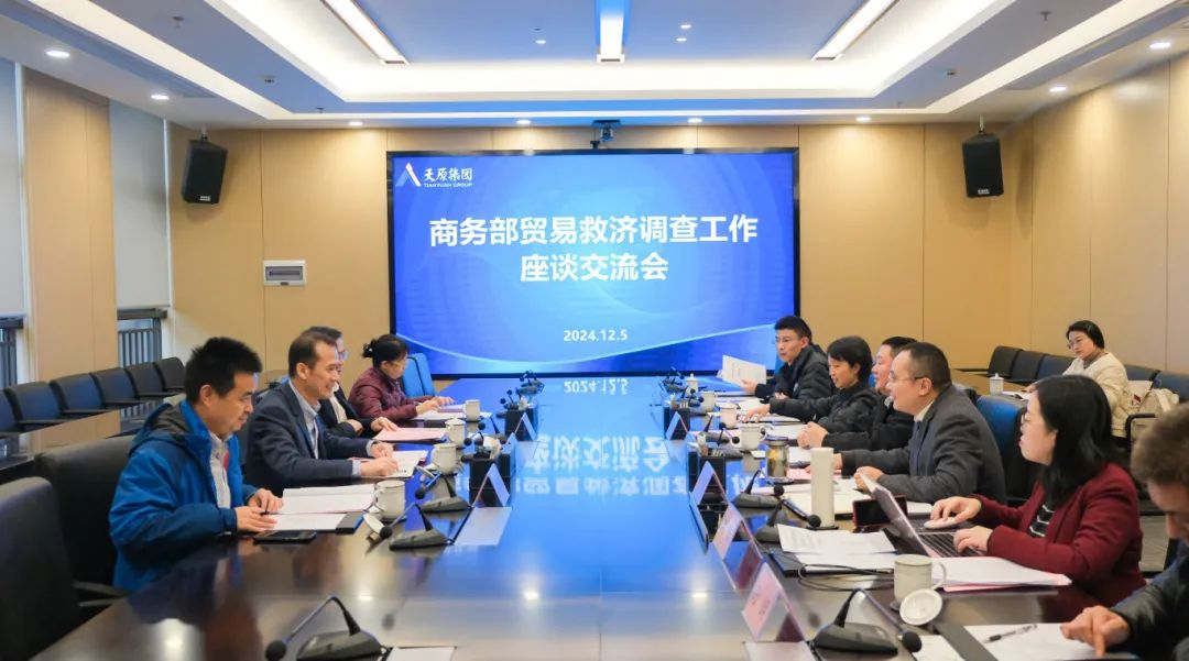 ����ᡤ(�й���½)��֤���ƻ���