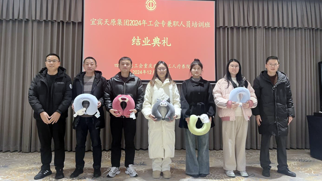 ����ᡤ(�й���½)��֤���ƻ���