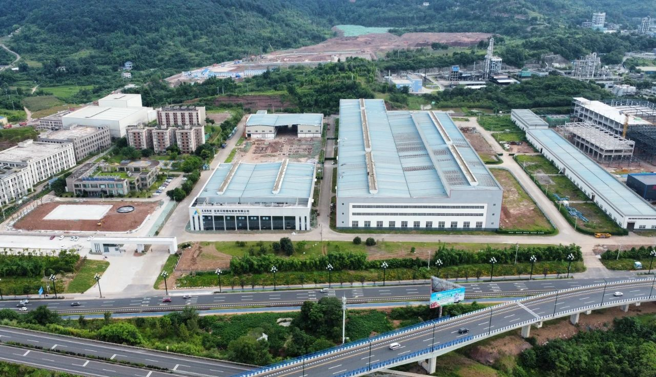 ����ᡤ(�й���½)��֤���ƻ���