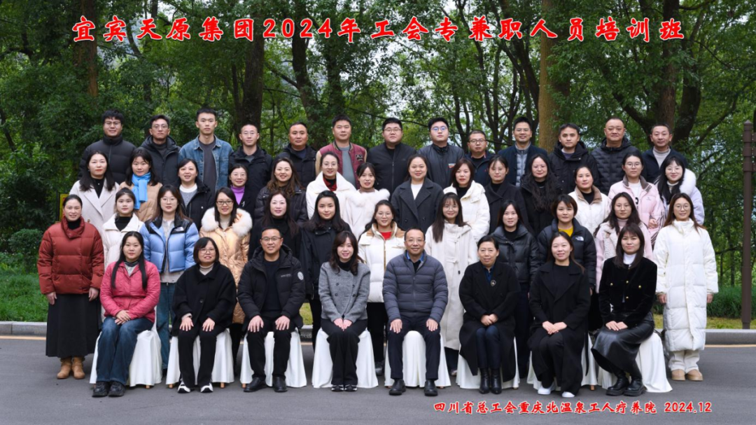 ����ᡤ(�й���½)��֤���ƻ���