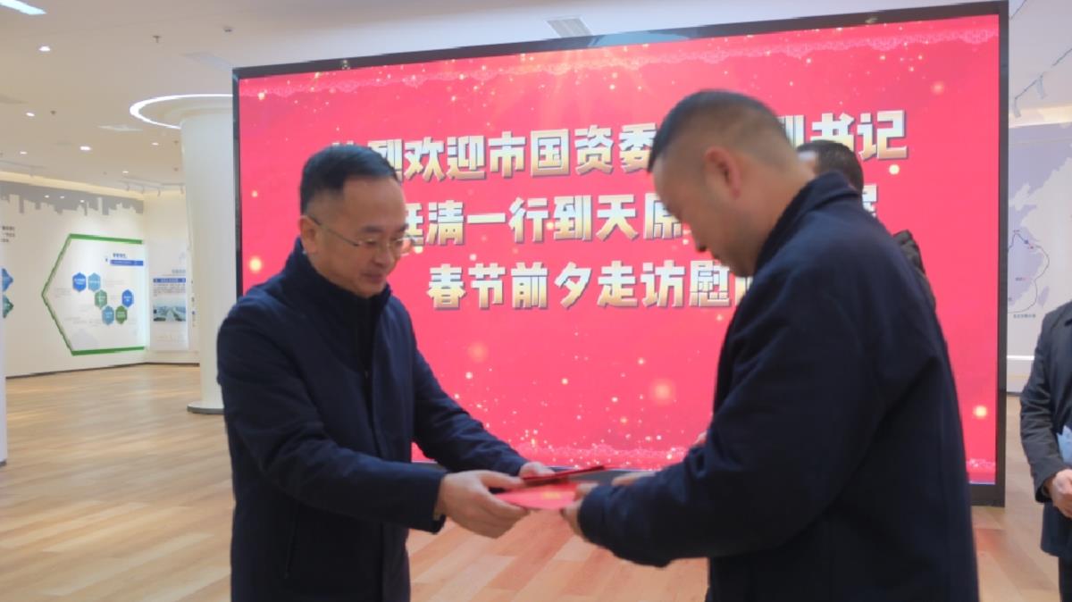 ����ᡤ(�й���½)��֤���ƻ���