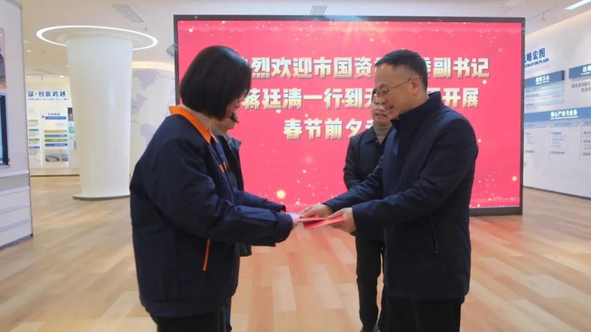 ����ᡤ(�й���½)��֤���ƻ���