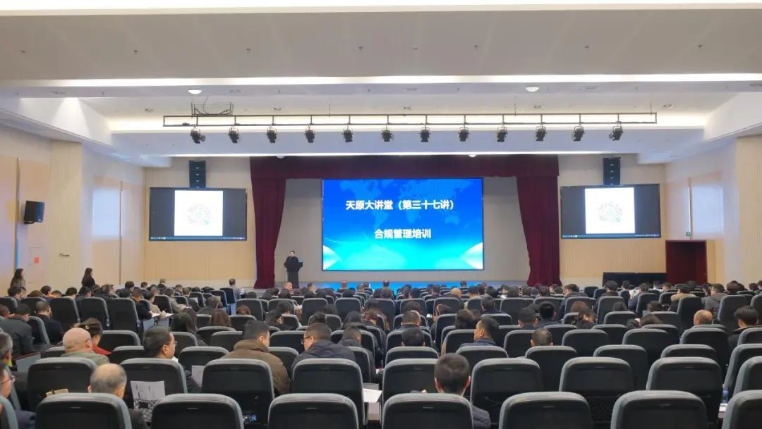 ����ᡤ(�й���½)��֤���ƻ���