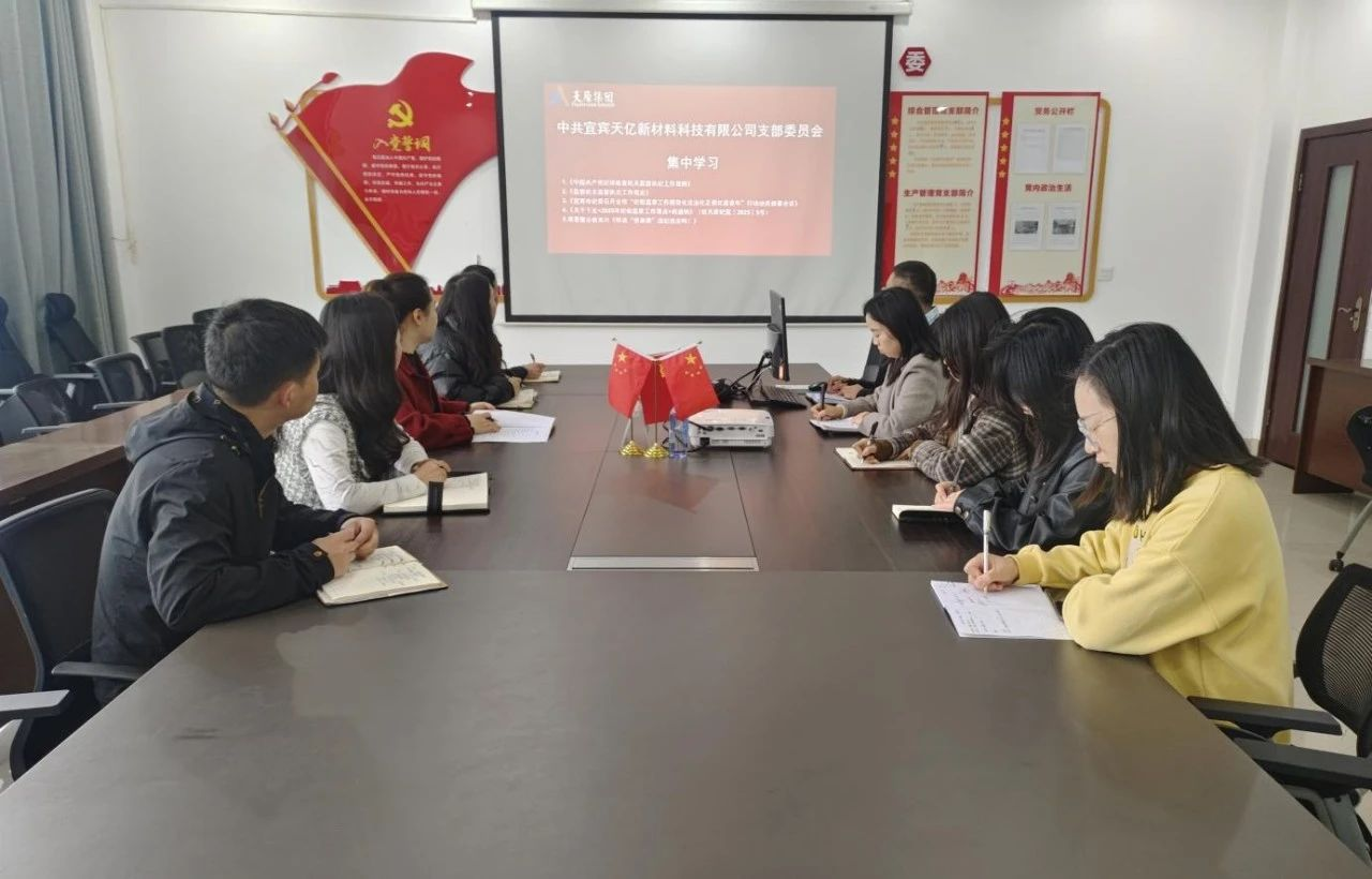 ����ᡤ(�й���½)��֤���ƻ���