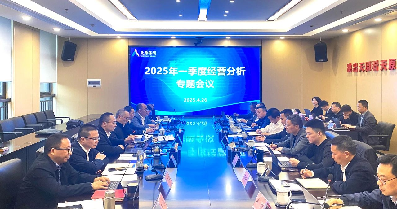 ����ᡤ(�й���½)��֤���ƻ���