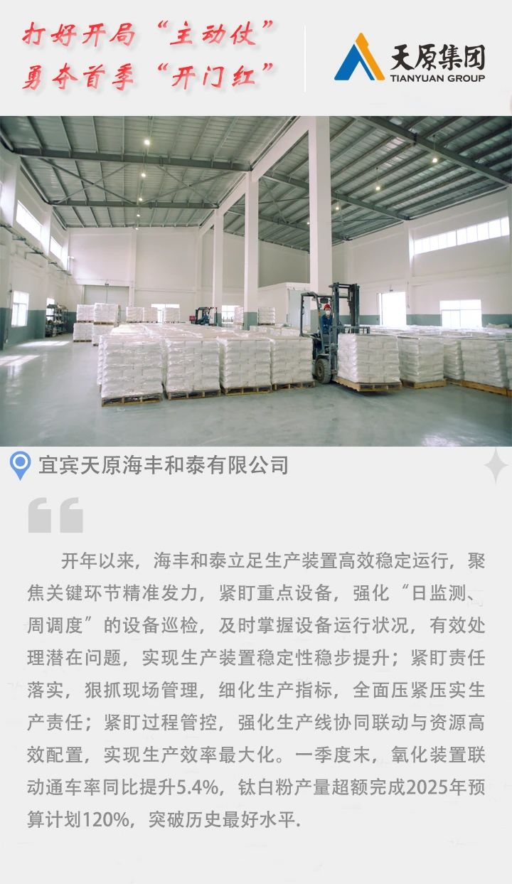 ����ᡤ(�й���½)��֤���ƻ���