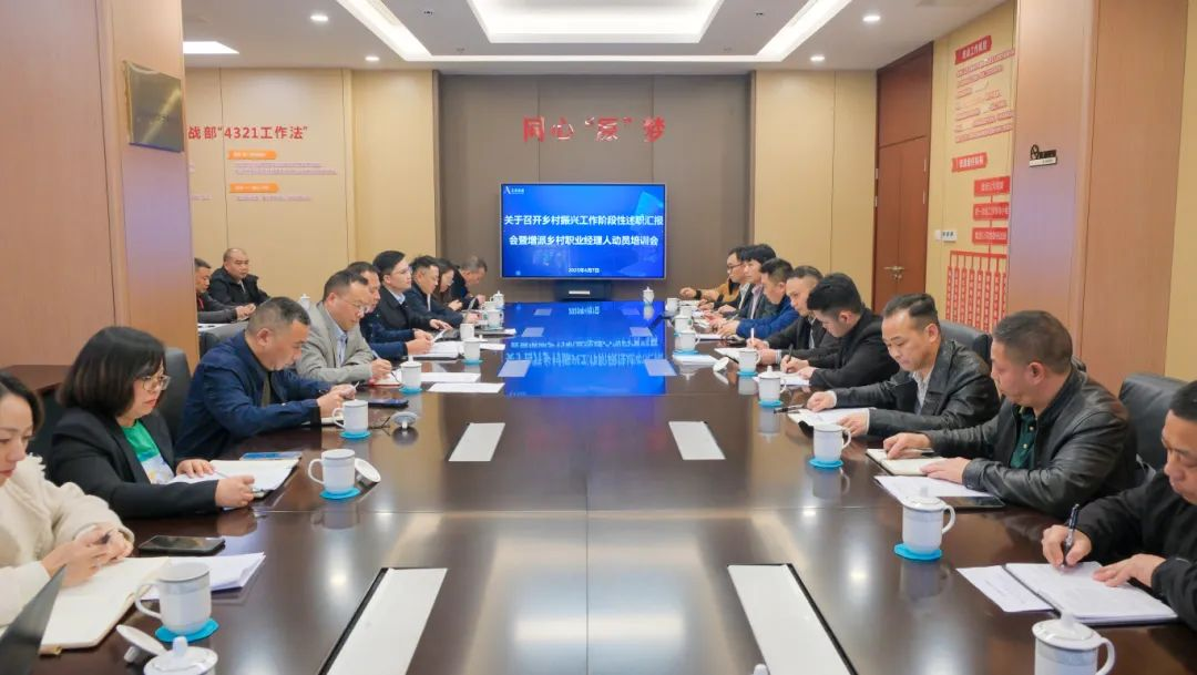 ����ᡤ(�й���½)��֤���ƻ���