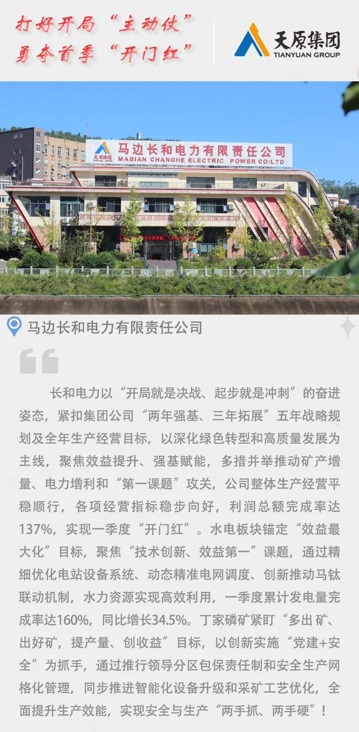 ����ᡤ(�й���½)��֤���ƻ���