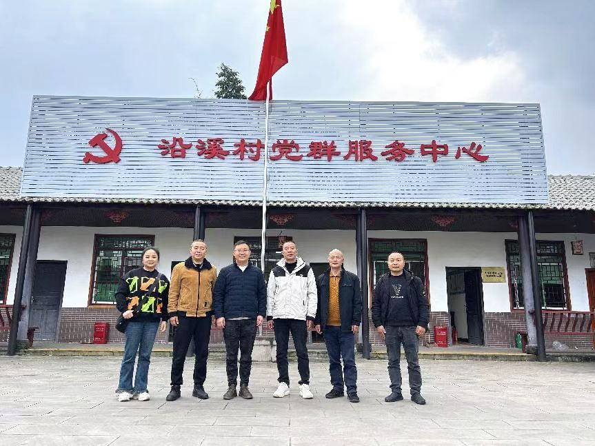 ����ᡤ(�й���½)��֤���ƻ���