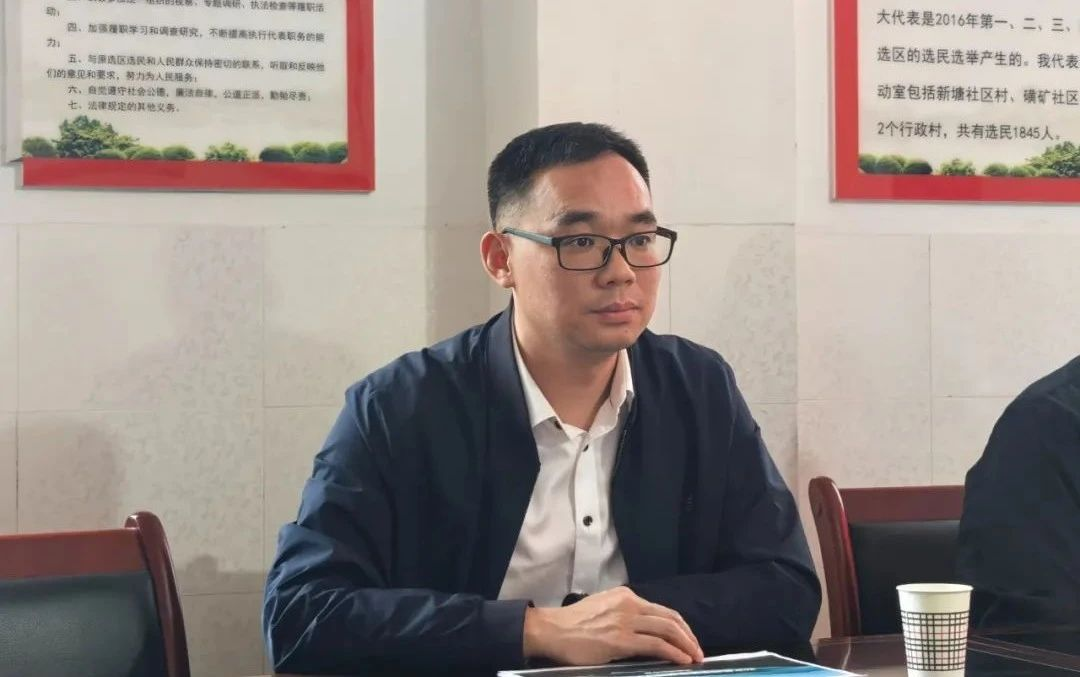 ����ᡤ(�й���½)��֤���ƻ���