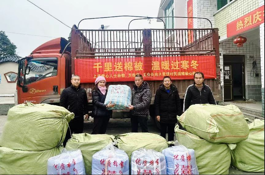 ����ᡤ(�й���½)��֤���ƻ���