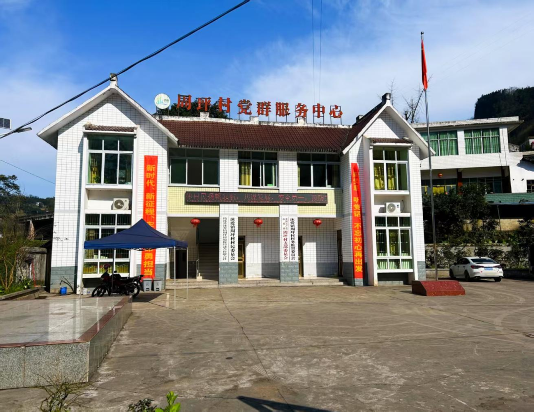 ����ᡤ(�й���½)��֤���ƻ���