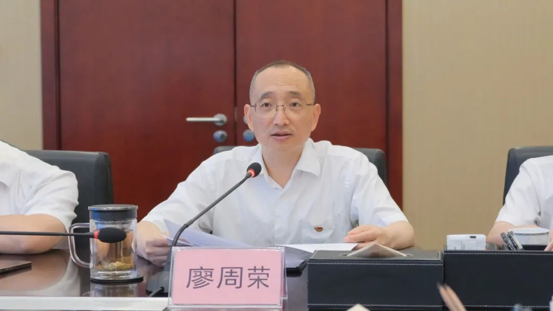 今年会·(中国大陆)认证慈善机构