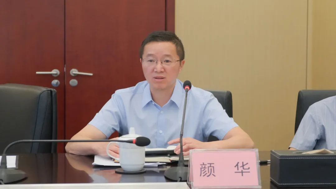 ����ᡤ(�й���½)��֤���ƻ���