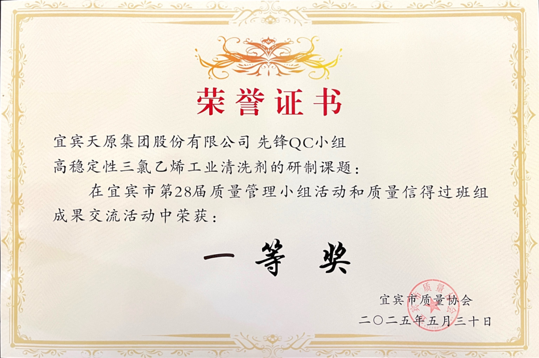 ����ᡤ(�й���½)��֤���ƻ���