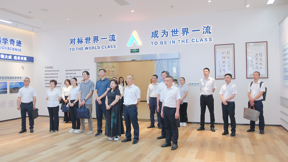 今年会·(中国大陆)认证慈善机构