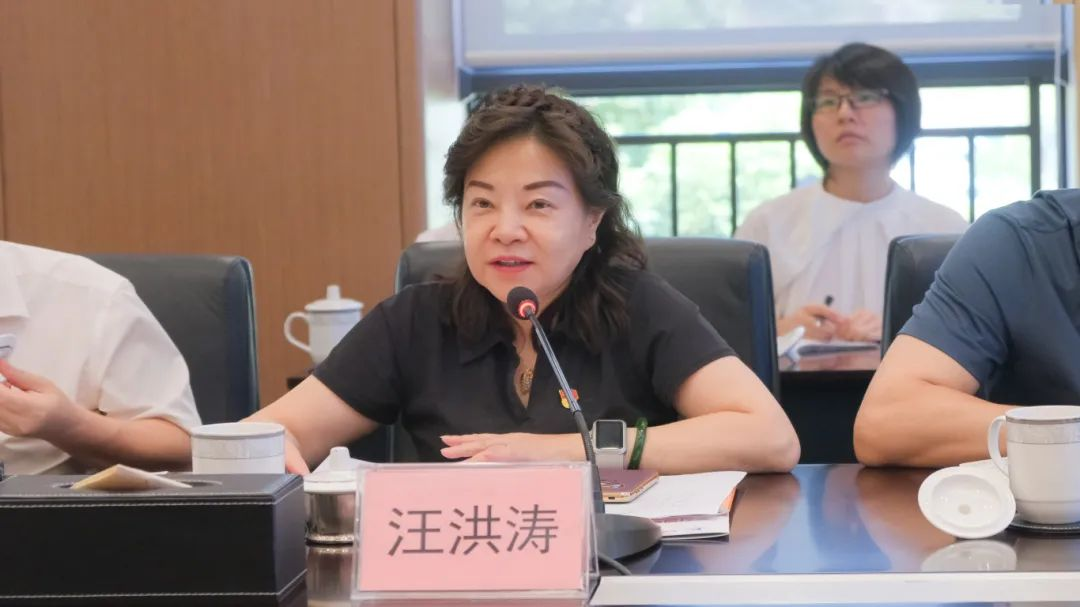 今年会·(中国大陆)认证慈善机构