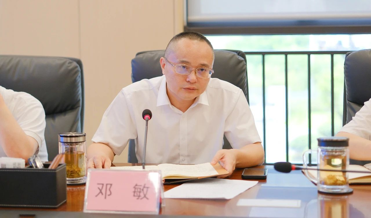 ����ᡤ(�й���½)��֤���ƻ���