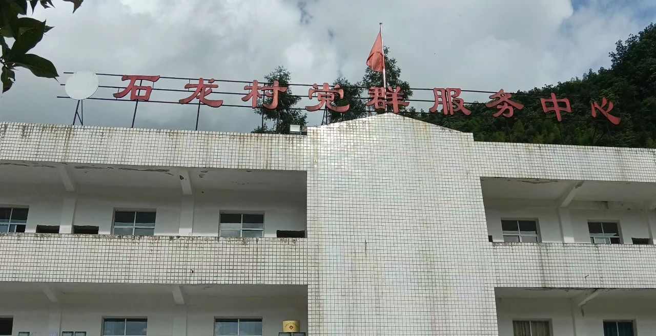 ����ᡤ(�й���½)��֤���ƻ���