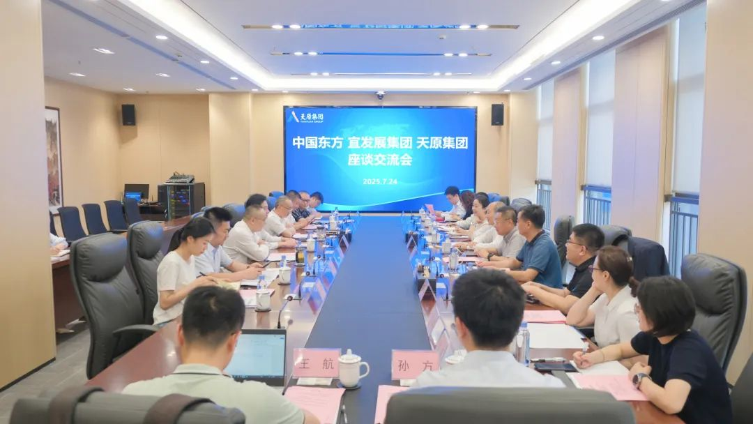 ����ᡤ(�й���½)��֤���ƻ���