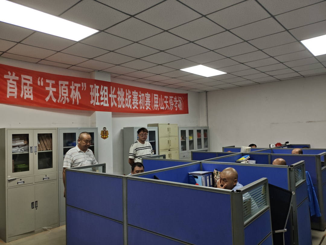 ����ᡤ(�й���½)��֤���ƻ���